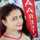 Seema Chauhan Seema Chauhan