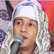 Azzam Riko Al Gifari