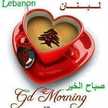 ام اردار