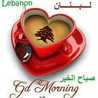 ام اردار