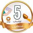 طبخ وحلويات سيدة احب الطبخ 