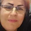 آنا