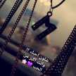 Siroo Alyami