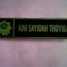 aini sayidah aini sayidah