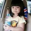 Melia Lie