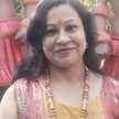 Brishti Ghosh