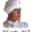 سعاد محمد عبد الدائم