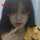 Ngân