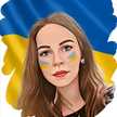 Христина
