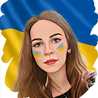Христина