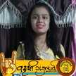 Meena Makvana