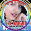 Shipra Gautam
