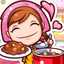 Cooking Lulii