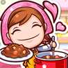 Cooking Lulii