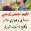 ترافة عشق