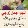 ترافة عشق