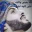 شاعر الاحزان