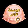 Maram Alqirby