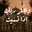 yasmeen zayed