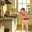 shan