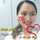 Thu Thao Ha