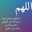 العنود فيصل
