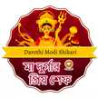 Darothi Modi Shikari