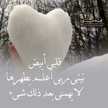 نوارة خزنه نوارة