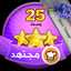 Engy Yousef