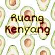 Ruang Kenyang