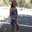 Guiillermina Sandoval