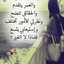 🌹🌹أميره في المطبخ🌹🌹