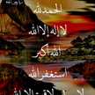 ميم As💜