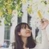 Minn Minn