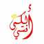 naoual