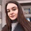 Олександра Бернацька