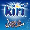 كيري