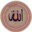 املي بالله كبير ام اسماء