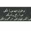 🌸رغـد الشـريف🌸