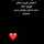 ام هناد