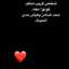 ام هناد