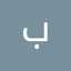 سولي حياتي