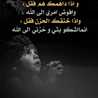 جود بيادره