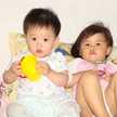 Chiou Wu