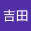 みえ