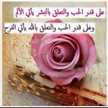 فطومه😗