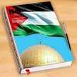 Omar Alabd
