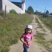 Leslie Urbina Yausin