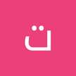 تركي الحويطي