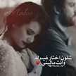 🎀رحـ❣ـہيييييييل 🎀 🎀رحـ❣ـہيييييييل 🎀
